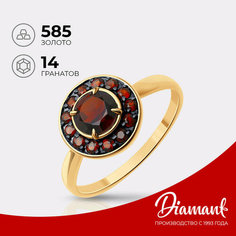 Кольцо Diamant, красное золото, 585 проба, гранат, размер 17, красный
