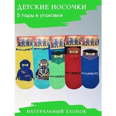 Носки 2024, 5 пар, размер 9-10, , мятный Носко