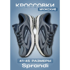 Кроссовки Sprandi WindEasy, полнота 6 (RU)/ на среднюю стопу, размер 42, серый
