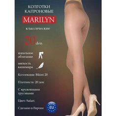 Колготки Marilyn Emmy, 20 den, размер 3/M, коричневый
