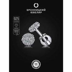 Серьги пусеты Бронницкий Ювелир, серебро, 925 проба, родирование, фианит, , серебристый