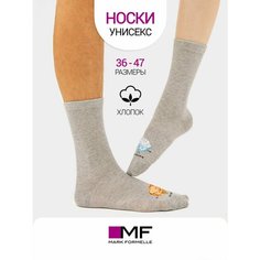 Носки MARK FORMELLE Унисекс, размер 29-31, серый меланж
