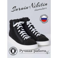 Кеды SURNIN & NIKITIN, размер 44, чёрный