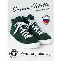 Кеды SURNIN & NIKITIN, размер 39, темно-зеленый