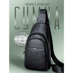 Сумка кросс-боди , черный Нет бренда