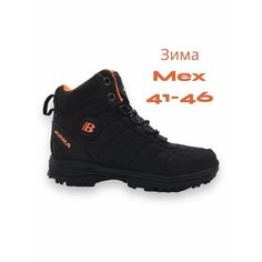 Кроссовки Bona Winter, размер EUR 28.5 cm, черный/оранжевый