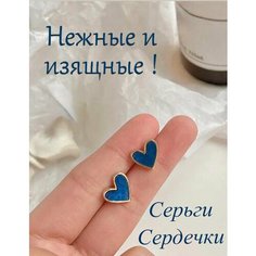 Серьги, размер 20 мм, синий Нет бренда