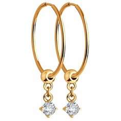 Серьги конго Diamant, красное золото, 585 проба, фианит, размер 25 мм, , бесцветный