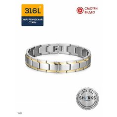 Жесткий браслет Sharks Jewelry, размер 21.5 см, серебристый