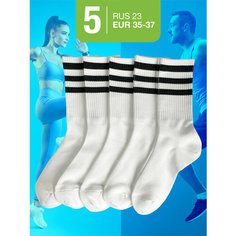 Носки MILV Спорт+, комплект, 5 пар, размер RUS 23/EUR 35-37, белый