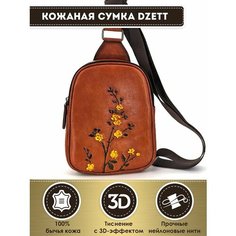 Сумка слинг Dzett, фактура тиснение, коричневый