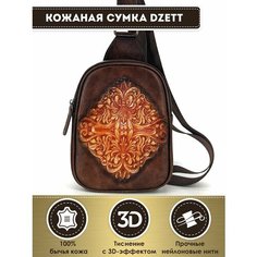 Сумка слинг Dzett, фактура тиснение, коричневый
