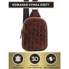 Сумка слинг Dzett, фактура тиснение, коричневый