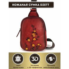 Сумка слинг Dzett, фактура тиснение, красный