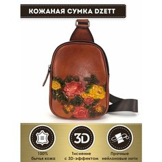 Сумка слинг Dzett, фактура тиснение, коричневый