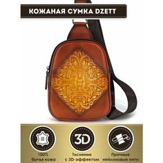 Сумка слинг Dzett, фактура тиснение, коричневый