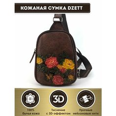 Сумка слинг Dzett, фактура тиснение, коричневый