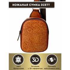 Сумка слинг Dzett, фактура тиснение, коричневый
