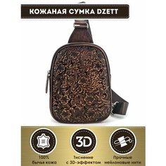 Сумка слинг Dzett, фактура тиснение, коричневый