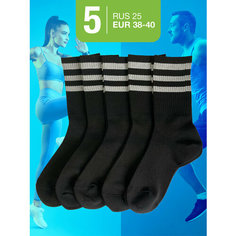 Носки MILV Спорт+, комплект, 5 пар, размер RUS 25/EUR 38-40, черный