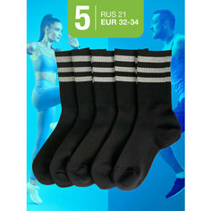 Носки MILV Спорт+, комплект, 5 пар, размер RUS 21/EUR 32-34, черный