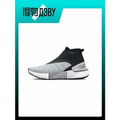 Кроссовки Under Armour HOVR Phantom 3, размер EU 44.5(Foot Length 28.5CM), grey