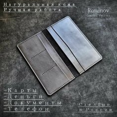 Портмоне , фактура гладкая, черный Нет бренда