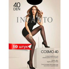 Колготки Incanto Cosmo, 40 den, 10 шт., размер 5, melon