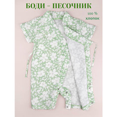 Боди Petiten, размер 62, зеленый