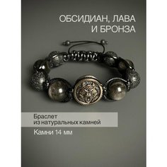 Браслет SNOW JEWELRY, бронзит, черный