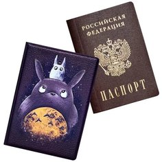 Обложка для паспорта ZEKEKS, фиолетовый