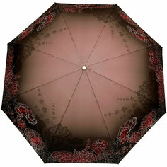 Зонт Три слона, Шоколадный