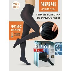 Колготки MiNiMi, 260 den, 3 шт., размер 4, grigio scuro