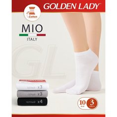 Носки Golden Lady, комплект, 10 пар, размер 35-38, мультиколор