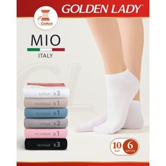 Носки Golden Lady, комплект, 10 пар, размер 39-41, мультиколор