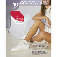Носки Golden Lady, комплект, 10 пар, размер 35-38 (23-25), bianco