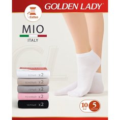 Носки Golden Lady, комплект, 10 пар, размер 39-41, мультиколор
