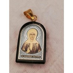 Подвеска Бабушкины рецепты 1