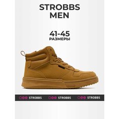 Кроссовки STROBBS, размер 43, песочный
