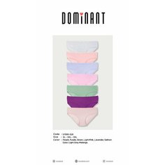Трусы Dominant, комплект из 7 шт., размер XXL, мультиколор