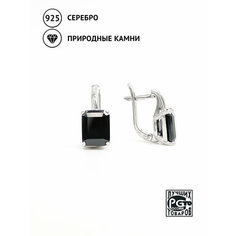 Серьги Кристалл Мечты, серебро, 925 проба, родирование, шпинель, длина 1.3 см, , черный