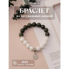 Браслет, металл, змеевик, агат, зеленый, белый Нет бренда
