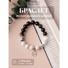 Браслет, металл, кахолонг, черный Нет бренда
