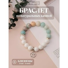 Браслет, металл, агат, голубой Нет бренда