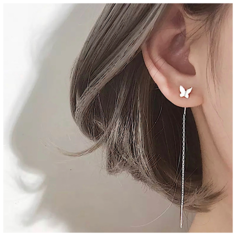 Серьги цепочки, серебристый Beauty Charmes