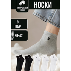 Носки , комплект, 5 пар, размер 35/40, белый/черный Chicbold