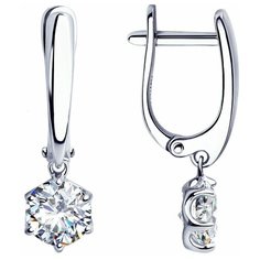 Серьги с подвесками Diamant, серебро, 925 проба, родирование, фианит, размер 22 мм, , бесцветный