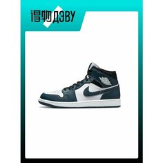 Кроссовки Jordan Air Jordan 1, размер EU 45(Foot Length 29CM), green