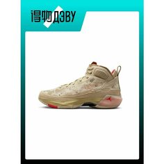 Кроссовки Jordan Air Jordan 37, размер EU 40.5(Foot Length 25.5CM), красно-коричневый