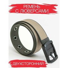 Ремень , размер 120, beige Awengo Style